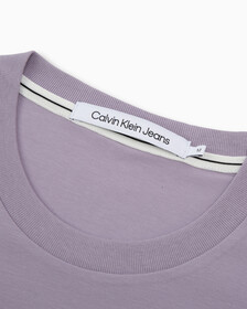 金屬色 Monogram 有機棉 T 裇, Lavender Aura, hi-res