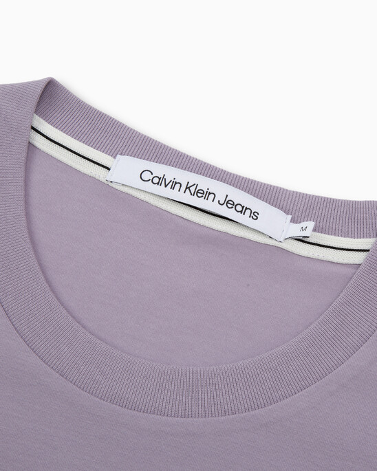 金屬色 Monogram 有機棉 T 裇
