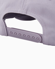 Archive Baseball Cap, LAVENDER AURA, hi-res