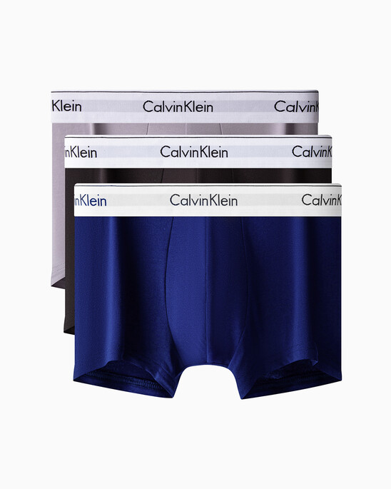 Modern Cotton 3 Pack Trunks