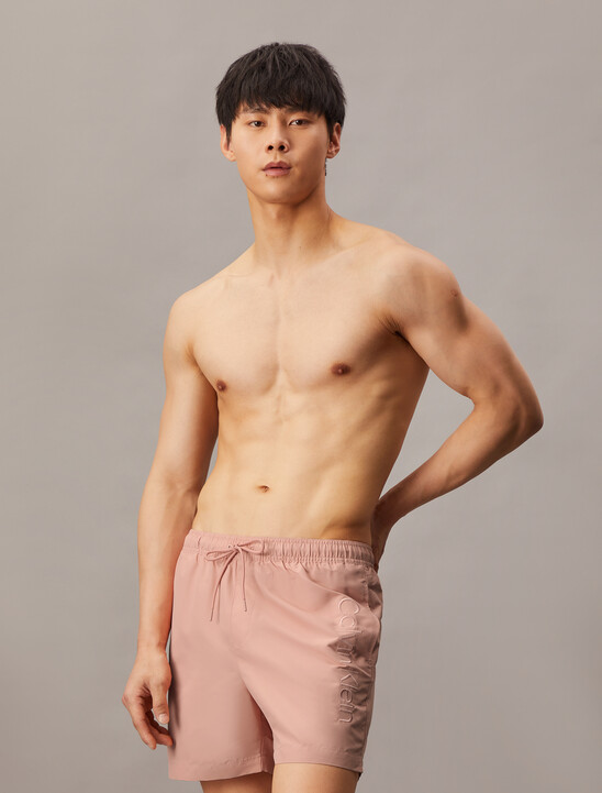 Medium Drawstring Swim Shorts - Logo Embroidery