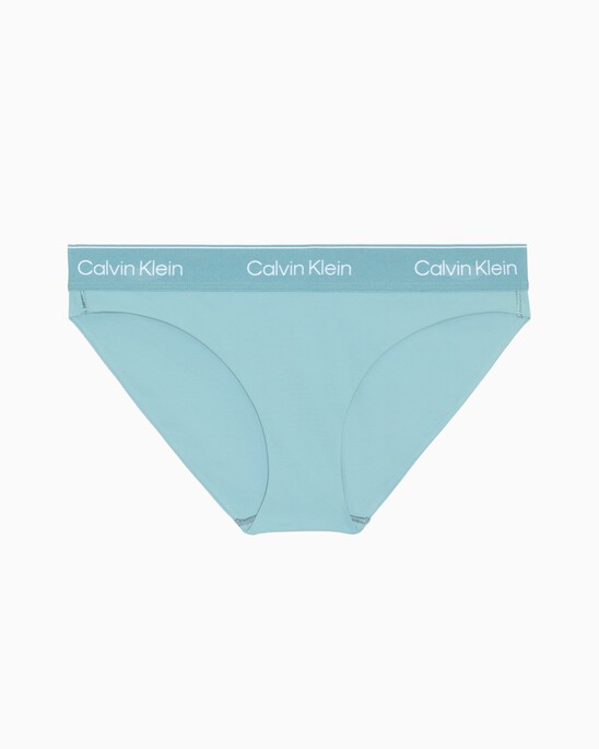 Modern Cotton Performance 比堅尼短褲