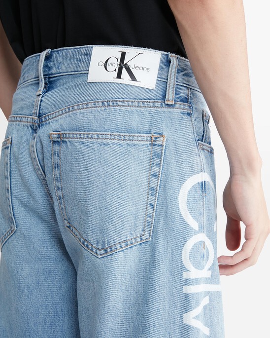 90S Loose Knockout Logo Jeans