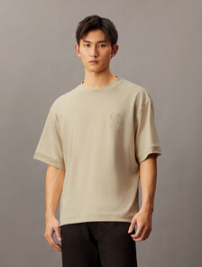 Embossed Monogram Interlock Tee, Moonbeam, hi-res