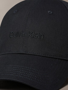 Logo Embroidery Baseball Cap, Black/Tonal Logo, hi-res