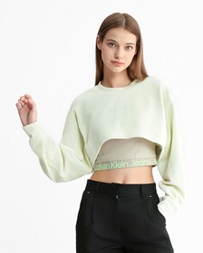 2 In 1 Logo Tape Velvet Sweatshirt, Canary Green, hi-res
