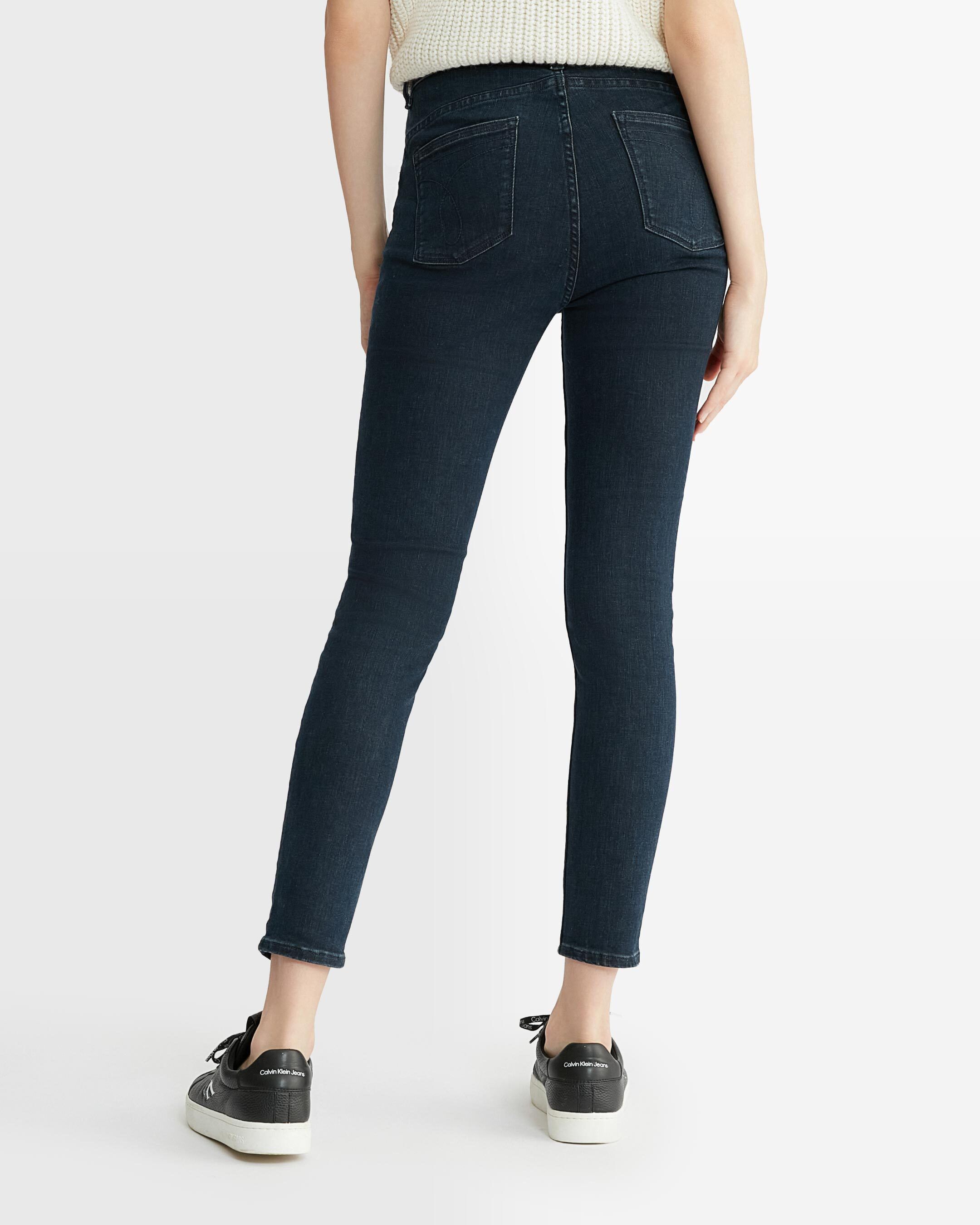 Gap super high rise true skinny hot sale