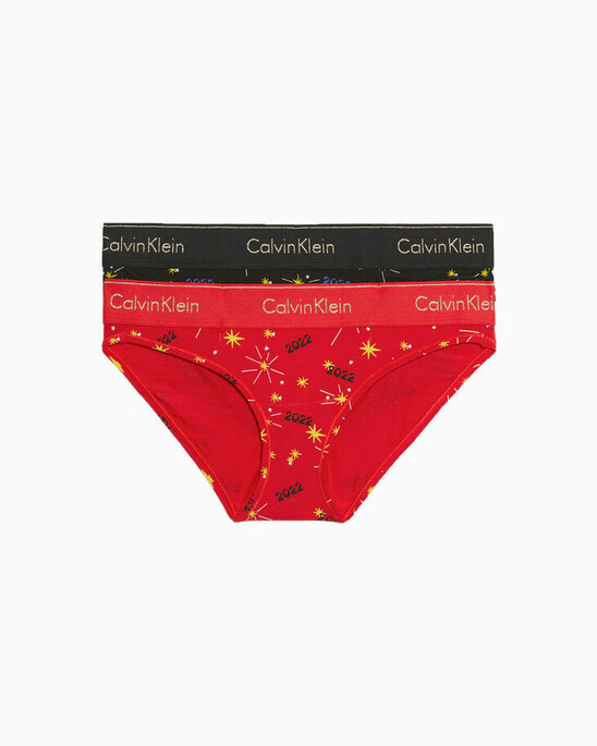 MODERN COTTON BIKINI 2 PACK