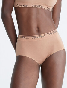 Naturals Modern Seamless Brief, Sandalwood, hi-res