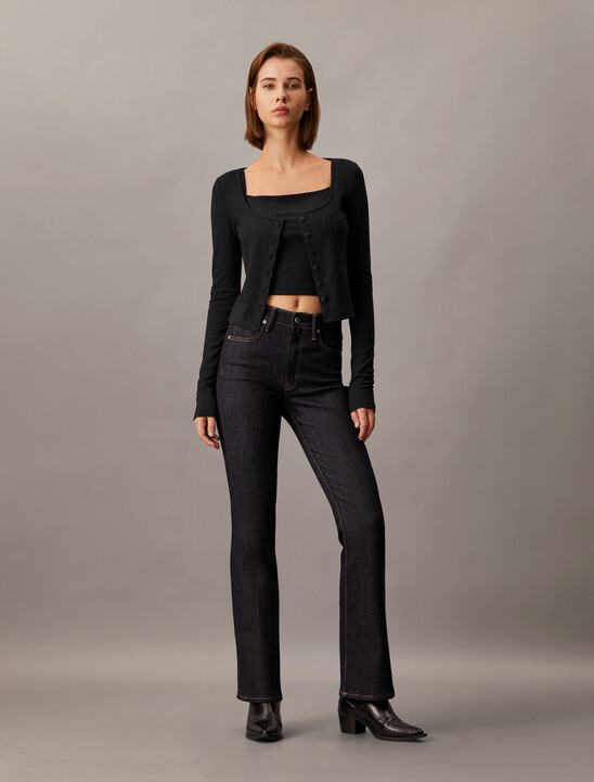 2 in 1 Rib Knit Slim Cardigan