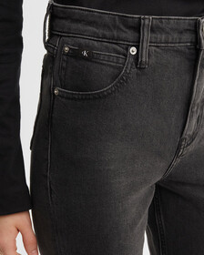 RECONSIDERED HIGH RISE FLARED JEANS, Wsh Blk Twt Side Lg Spl/Rwh, hi-res