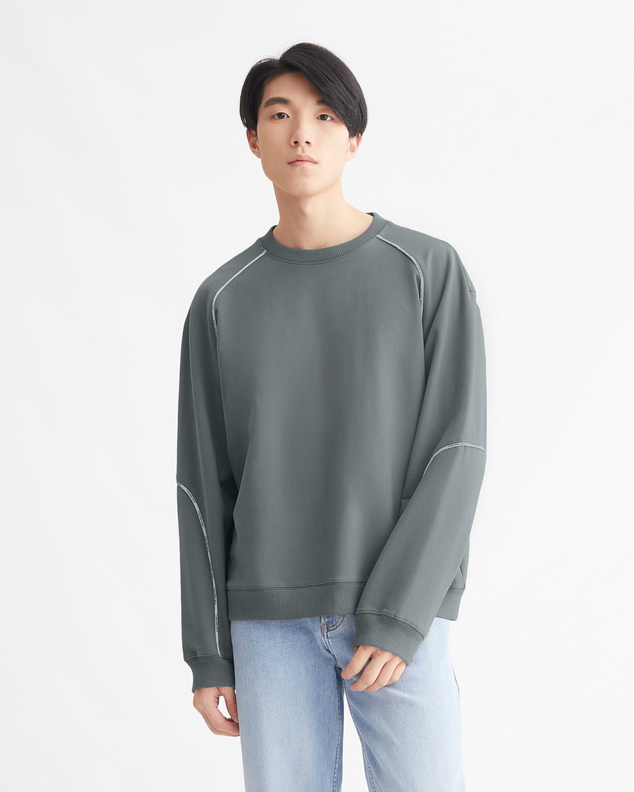 Calvin klein top logo tape sweatshirt