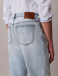 Eco Cool 90 年代直筒牛仔褲, CYAN STONE, hi-res