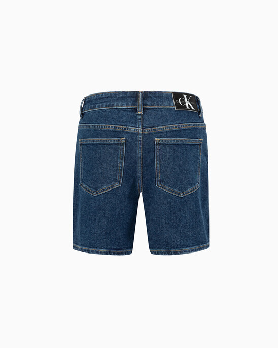 RECONSIDERED HIGH RISE WIDE LEG DENIM SHORTS