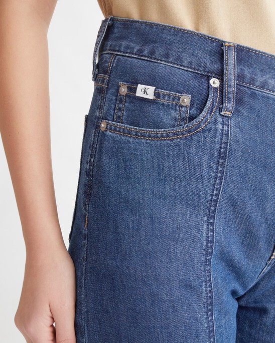 SUMMER TENCEL HIGH RISE WIDE LEG JEANS