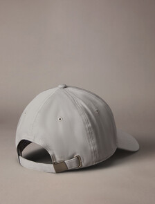 Logo Cotton Twill Cap, Mirage Gray, hi-res