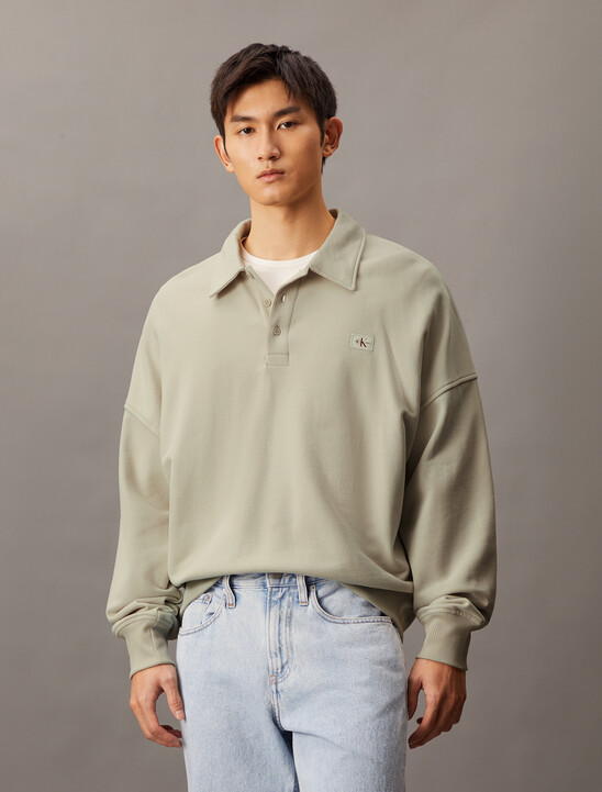Relaxed Rugby Shirt
