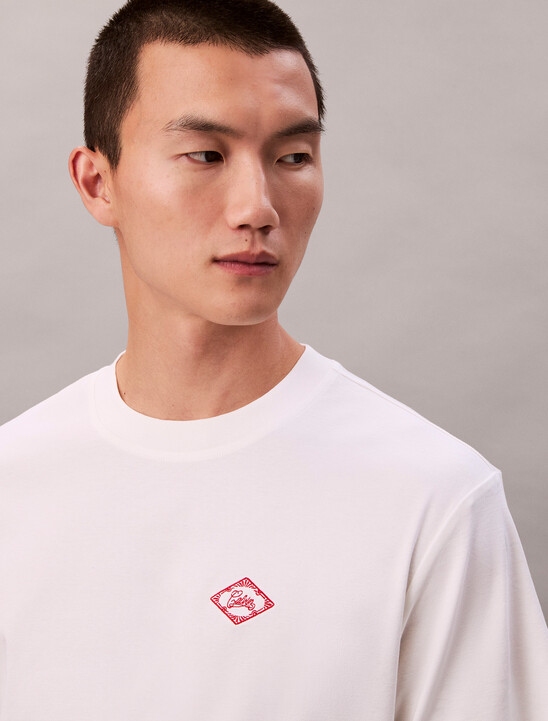 Easy Premium Matchbox Tee