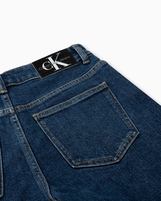 RECONSIDERED HIGH RISE WIDE LEG DENIM SHORTS