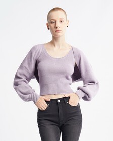 優雅二合一針織開胸外套, LAVENDER AURA, hi-res