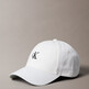 Bone White