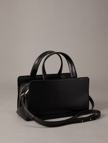 CK Attaché 小劍橋包, Black Beauty, hi-res