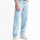 Denim Light