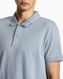 INSTITUTIONAL POLO, Silver Sky, hi-res