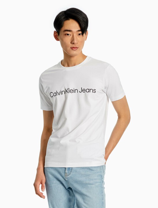 Institutional Logo Slim Tee