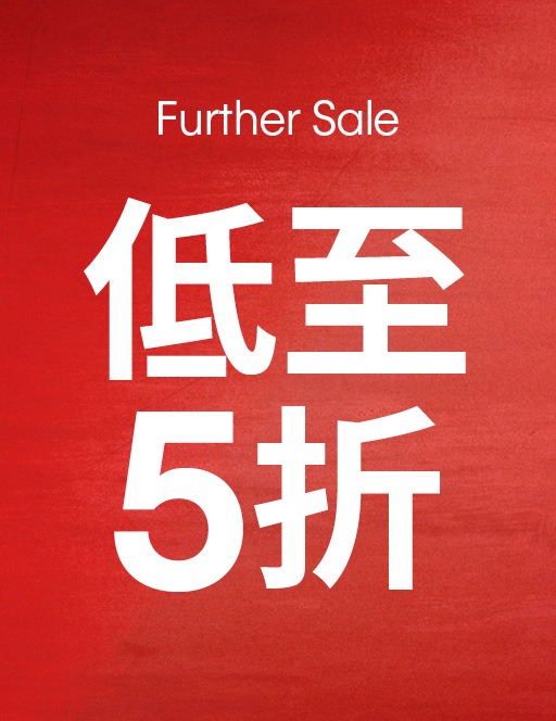 Calvin Klein End Of Season Sale
