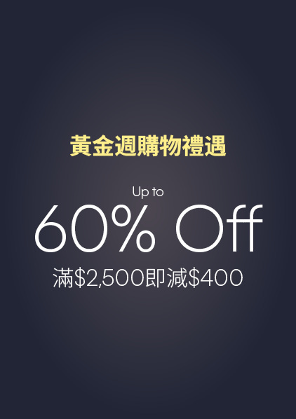 Calvin Klein Sale