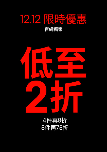 Calvin Klein Men Sale Up to 80% Off