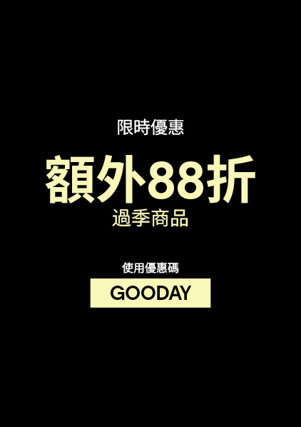 Calvin Klein Men Sale 