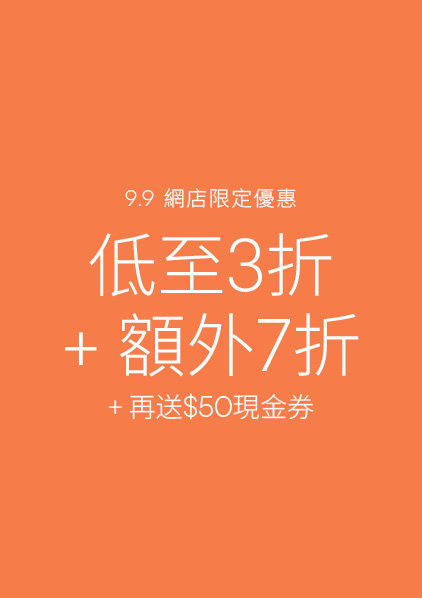 Calvin Klein 9.9 Sale Up to 70% Off