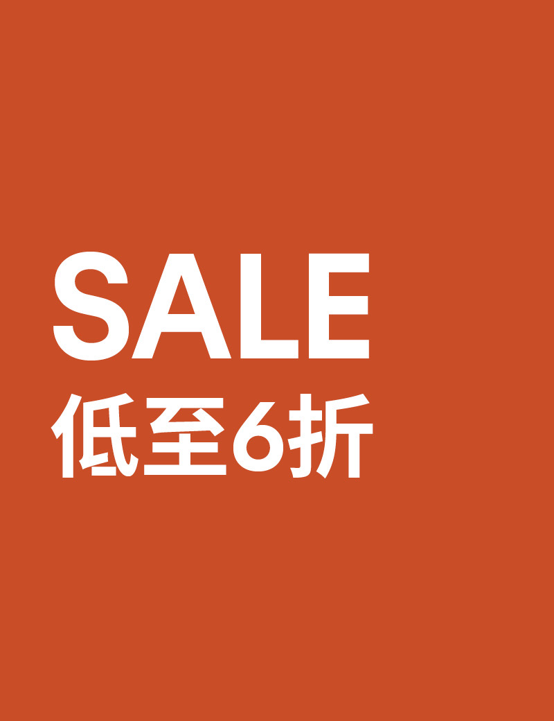 Calvin Klein Sale