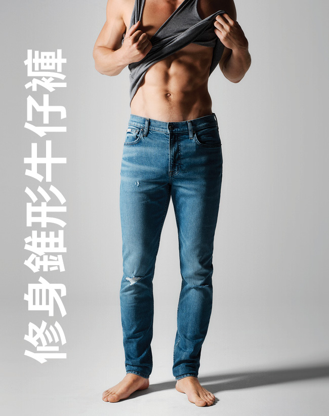 Calvin Klein Men's Denim Slim Taper