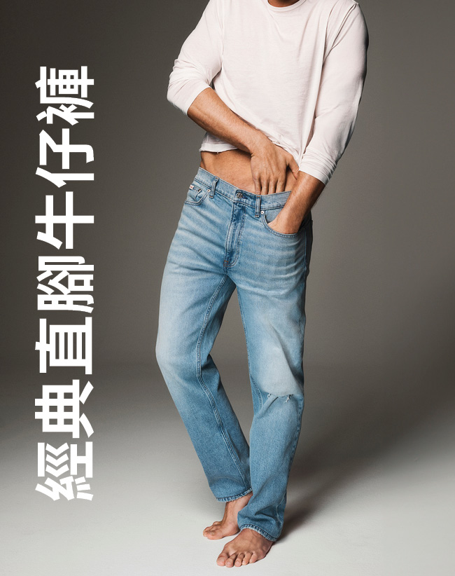 Calvin Klein Men's Denim Standard Straight