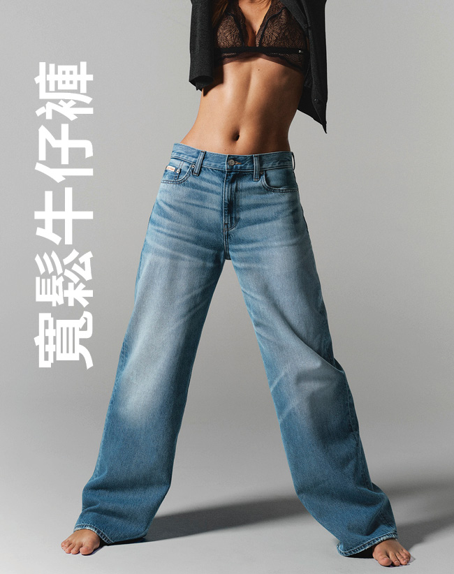 Calvin Klein Women's Denim Baggy