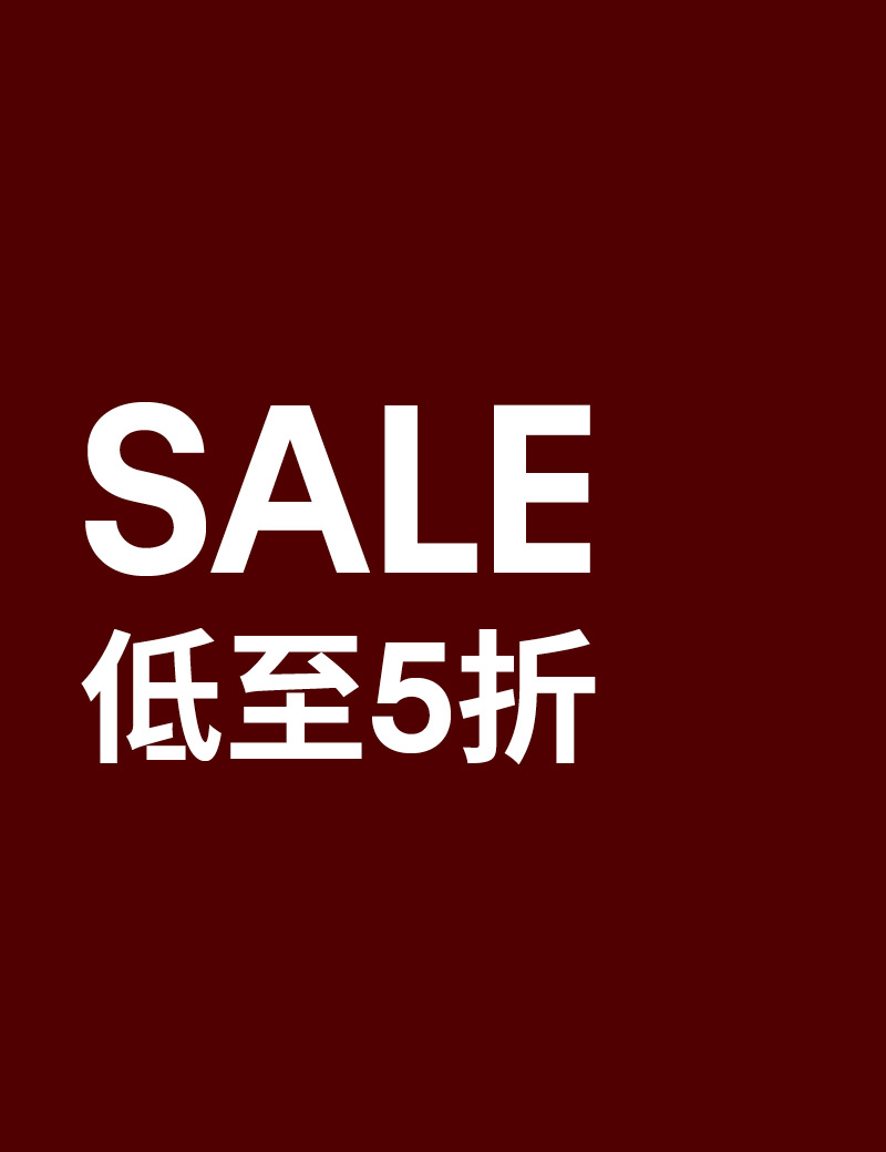 Calvin Klein Sale